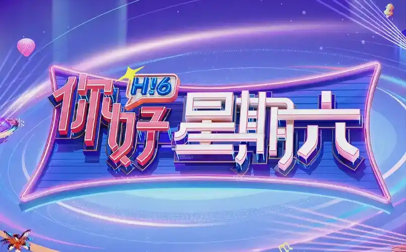 奥本海默